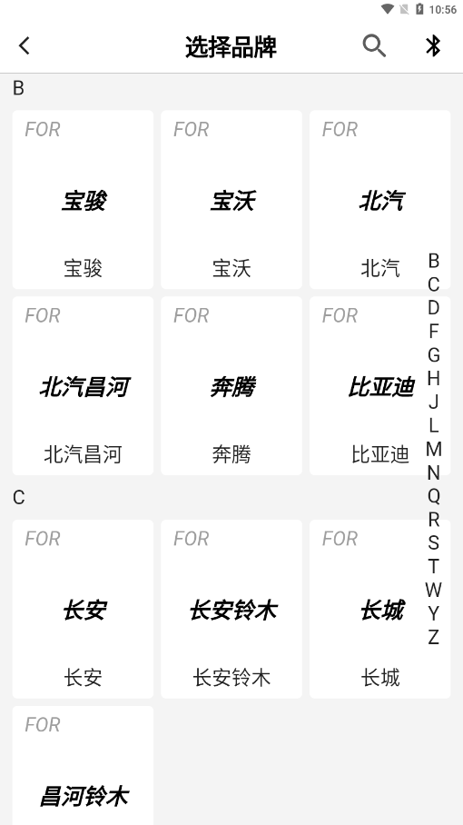 KYDZ官方下载 KYDZ官方下载
