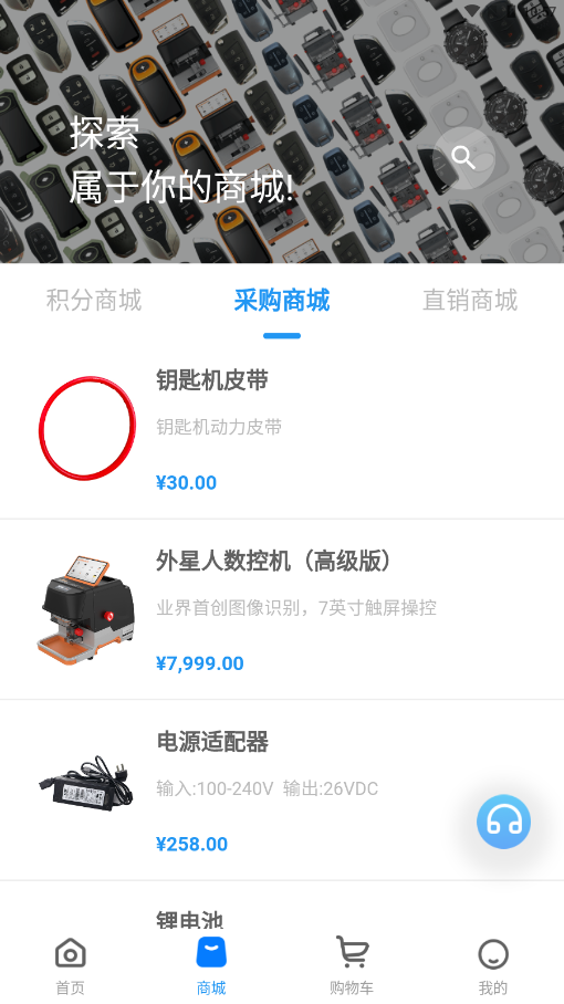 KYDZ官方下载 KYDZ官方下载
