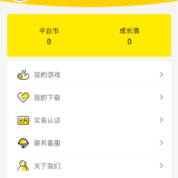 ku25游戏盒 ku25游戏盒