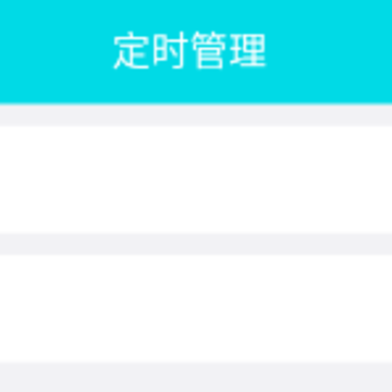 �Զ��Ķ�����app