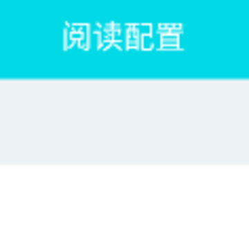 �Զ��Ķ�����app