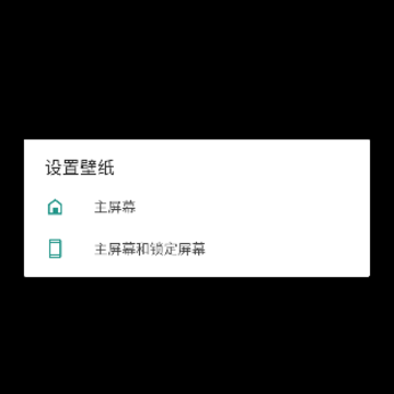 ���Ƕ�̬��ֽ