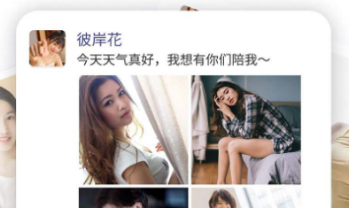 JSPP极速版最新版本 JSPP极速版最新版本