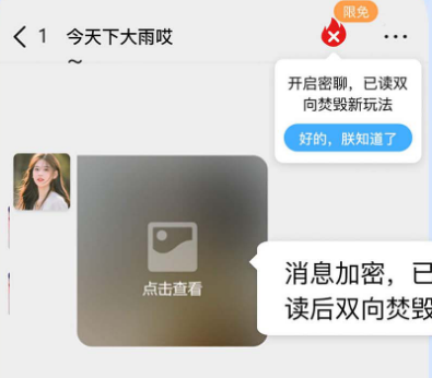 JSPP极速版最新版本 JSPP极速版最新版本