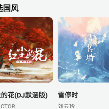 ������������app