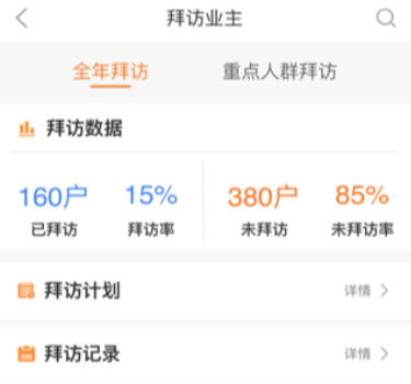 ��С��app�ٷ�����