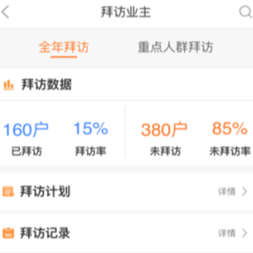 ��С��app�ٷ�����