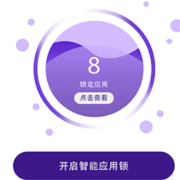 ˽��Ӧ����app����