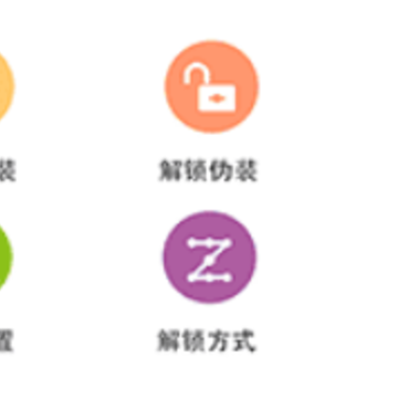 ˽��Ӧ����app����