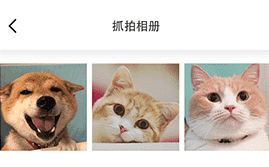 私密应用锁app下载 私密应用锁app下载