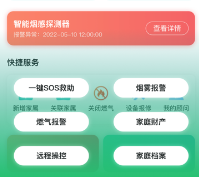 �ʿ�����app