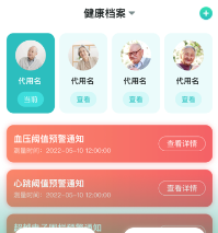�ʿ�����app