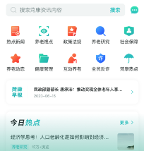 �ʿ�����app