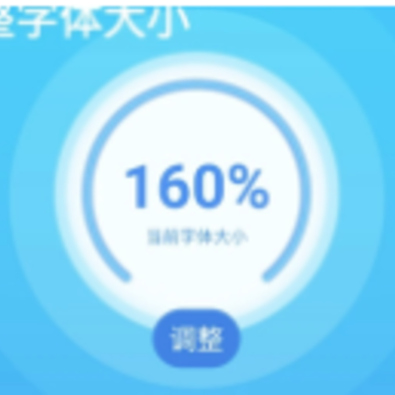 �׶����ְ�app