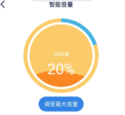 易读大字版app 易读大字版app