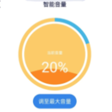�׶����ְ�app