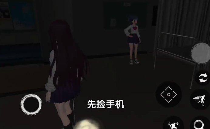 恐怖学校模拟器2 恐怖学校模拟器2