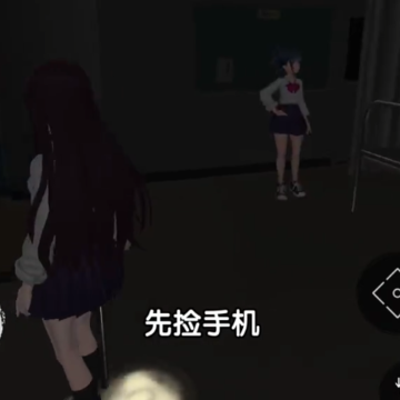 恐怖学校模拟器2 恐怖学校模拟器2