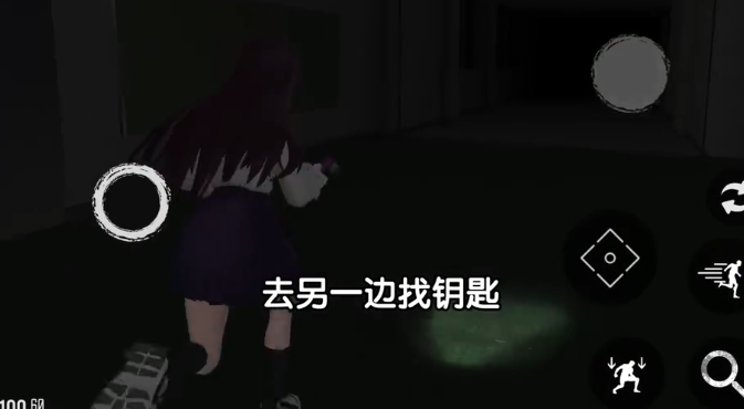 恐怖学校模拟器2 恐怖学校模拟器2