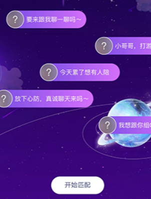 KK有约 KK有约