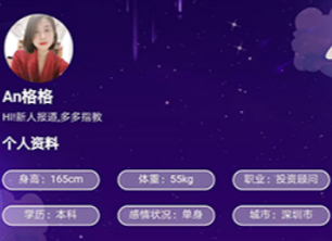 KK有约 KK有约