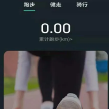 LiveFit手环app LiveFit手环app