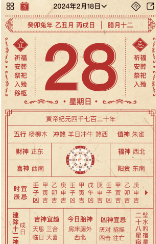 ����������app