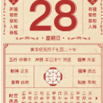 ����������app