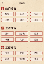 ����������app