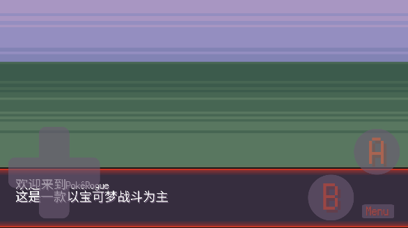 ��뱦����(pokerogue)