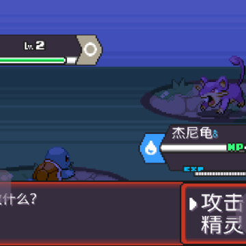 ��뱦����(pokerogue)