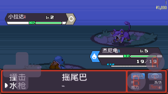 ��뱦����(pokerogue)