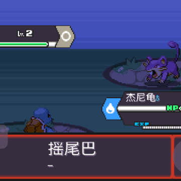 ��뱦����(pokerogue)
