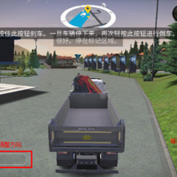 ����ģ����4(Construction Simulator 4)