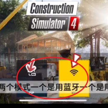 ����ģ����4(Construction Simulator 4)
