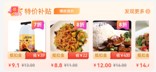 本地玩 本地玩