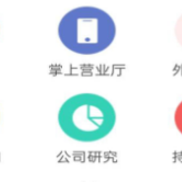 ʢ���ڻ�app