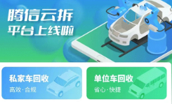 �����Ʋ�app