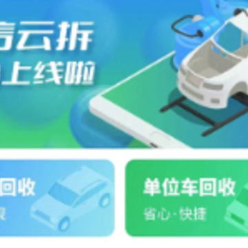 �����Ʋ�app