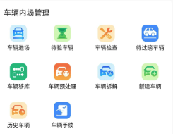 �����Ʋ�app