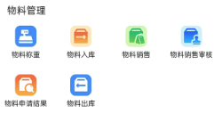 �����Ʋ�app