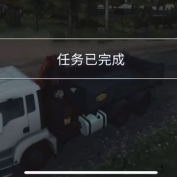 模拟建造4内置菜单版 模拟建造4内置菜单版