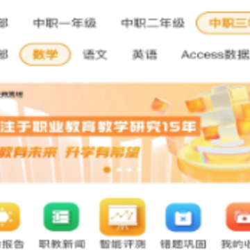 ְ����δ��app