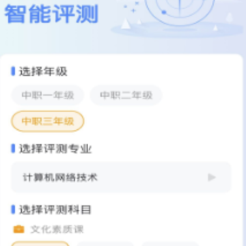 ְ����δ��app