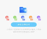 阅兔电子画册app 阅兔电子画册app
