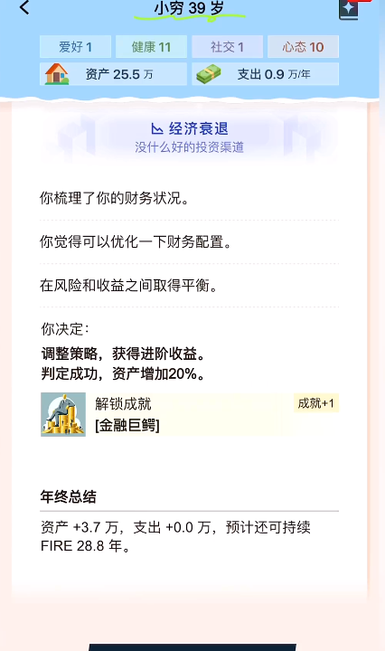 ��ǰ����ģ����