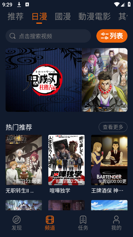 �嶯��������