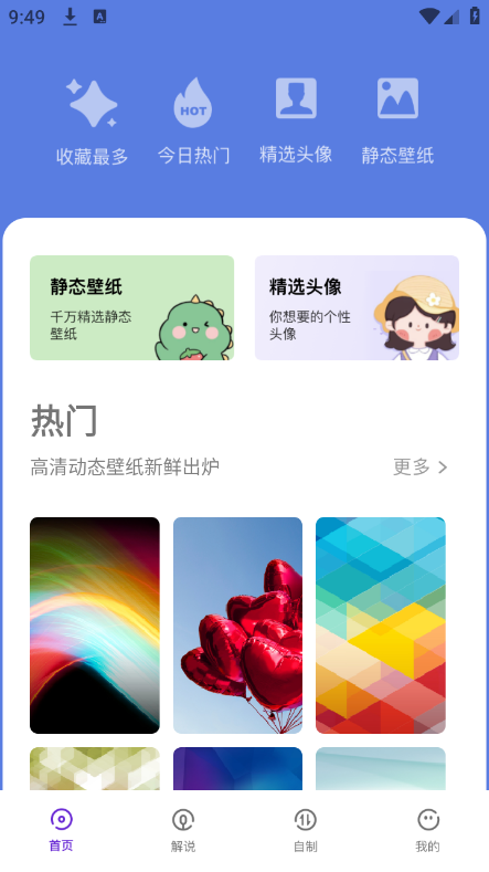 �����ֽshow