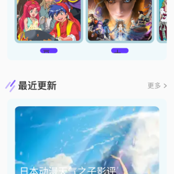 �����ֽshow