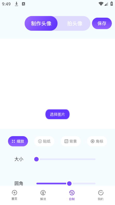 �����ֽshow